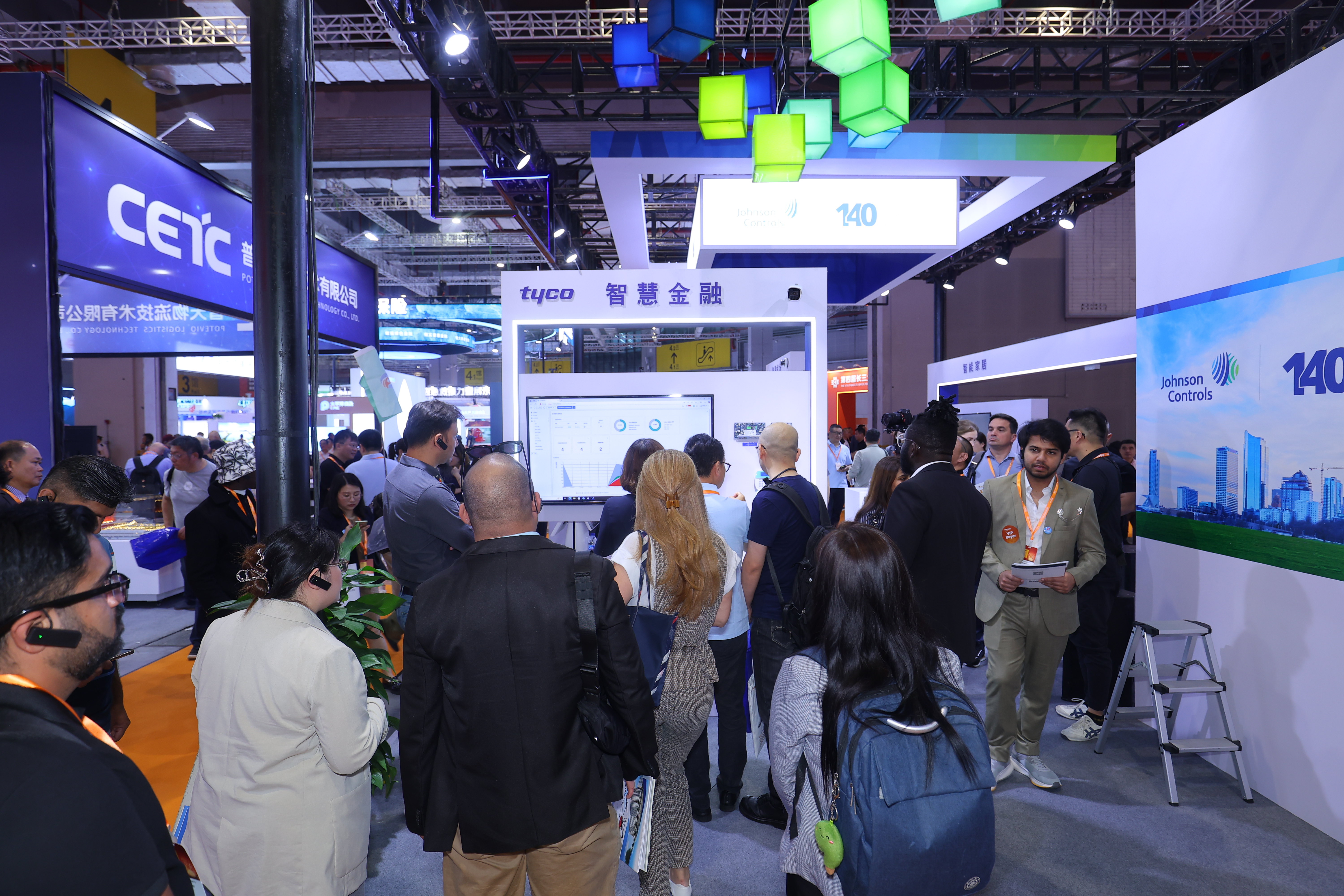 88038威尼斯(中国)有限公司