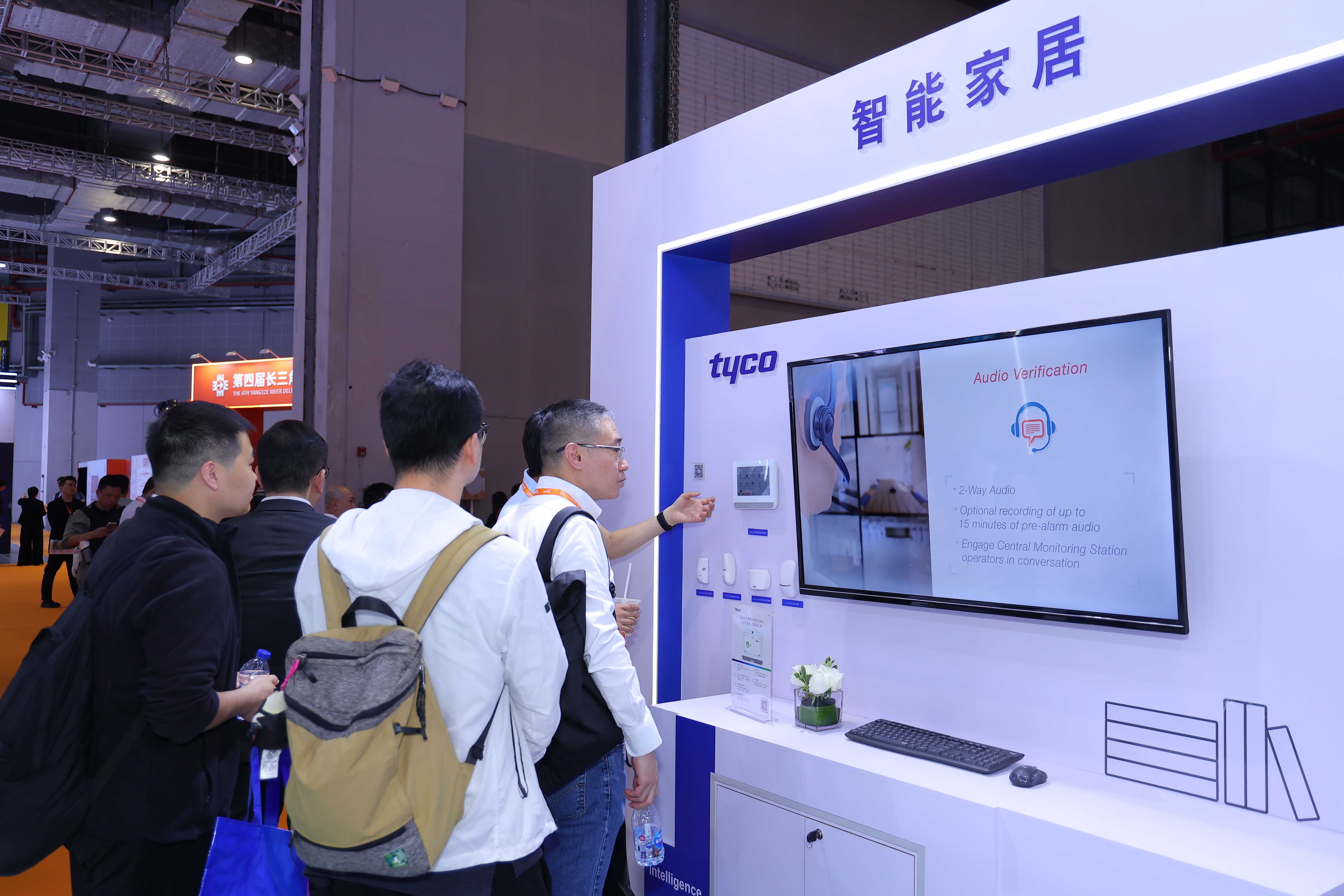 88038威尼斯(中国)有限公司