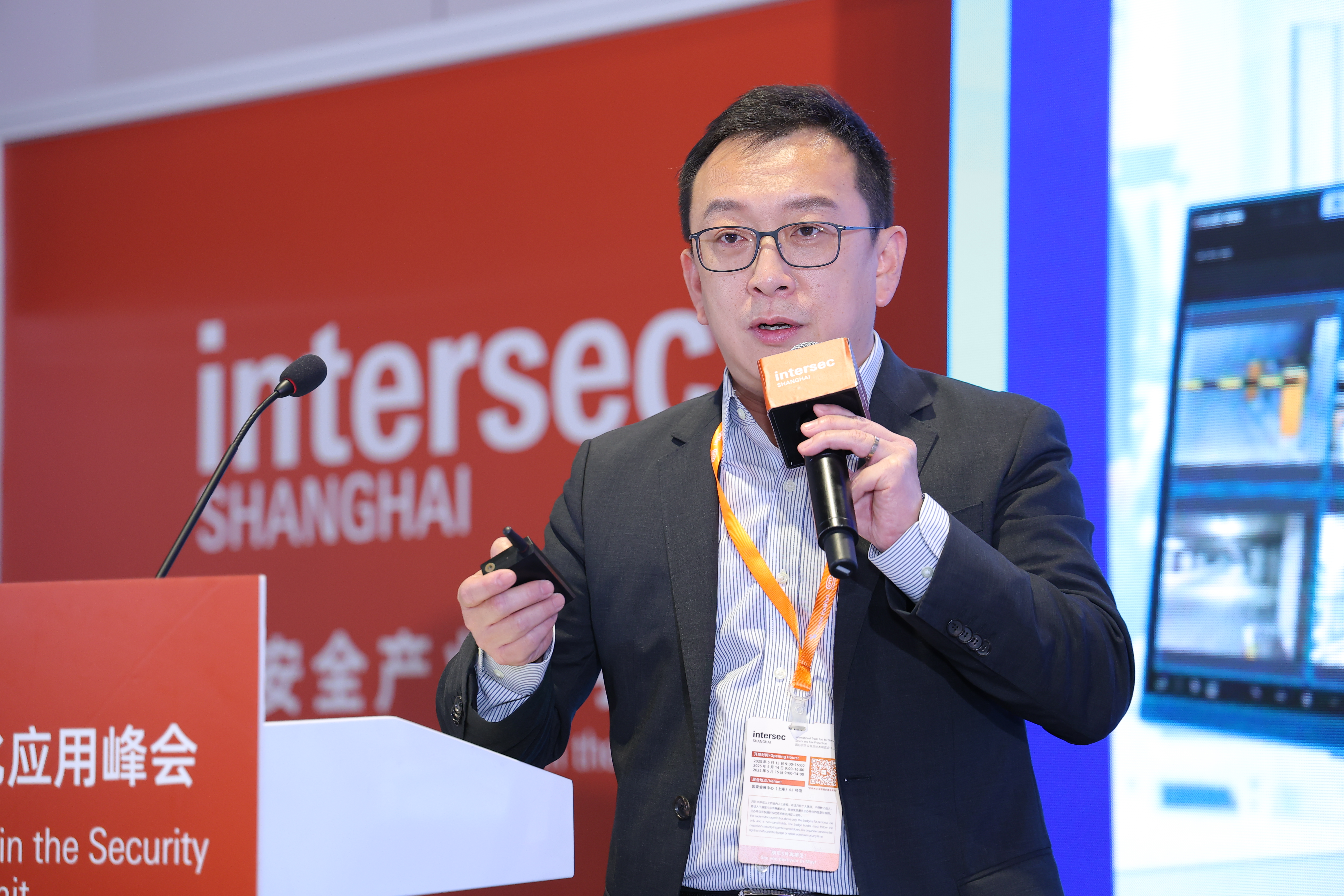 88038威尼斯(中国)有限公司