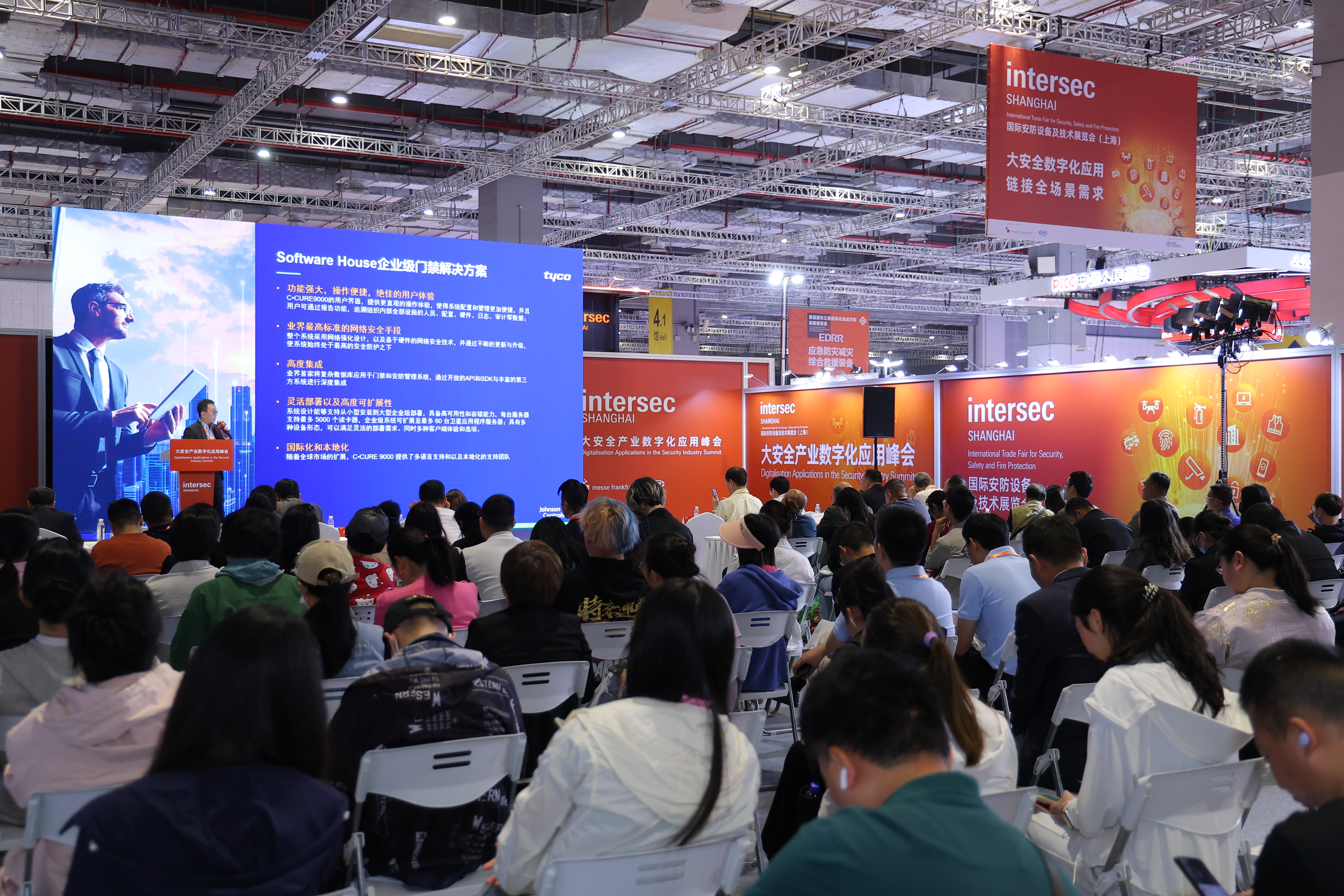 88038威尼斯(中国)有限公司