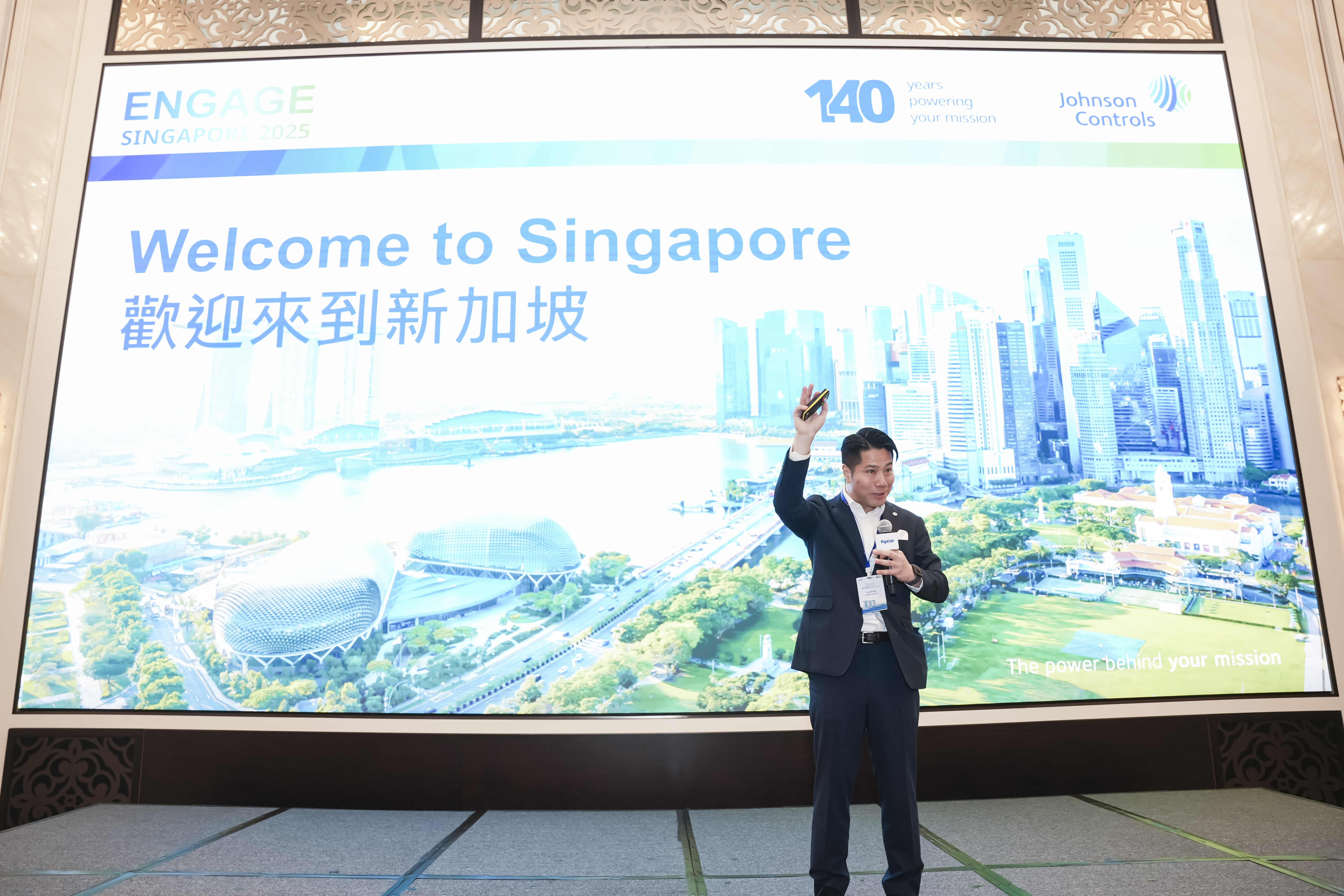 88038威尼斯(中国)有限公司