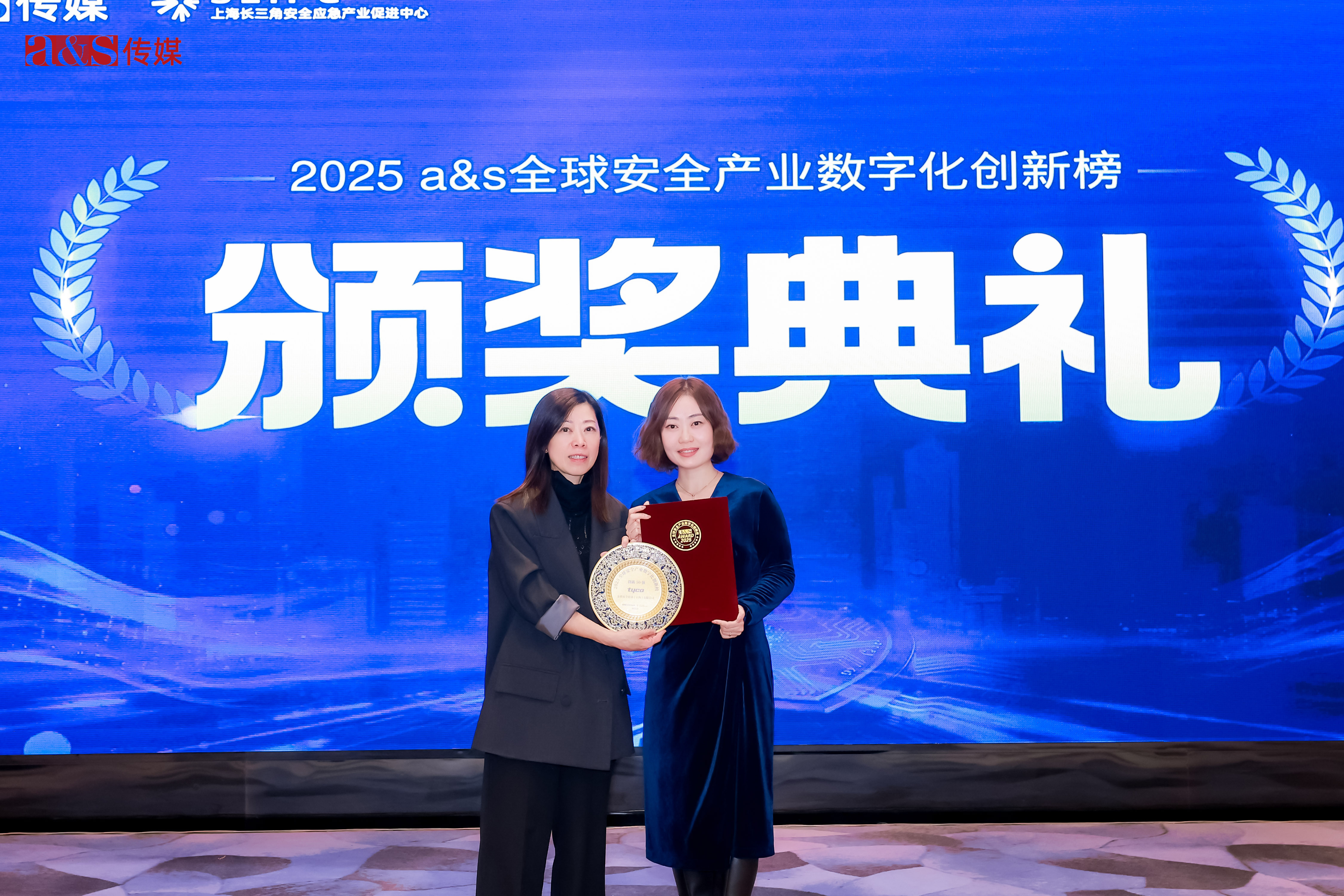 88038威尼斯(中国)有限公司