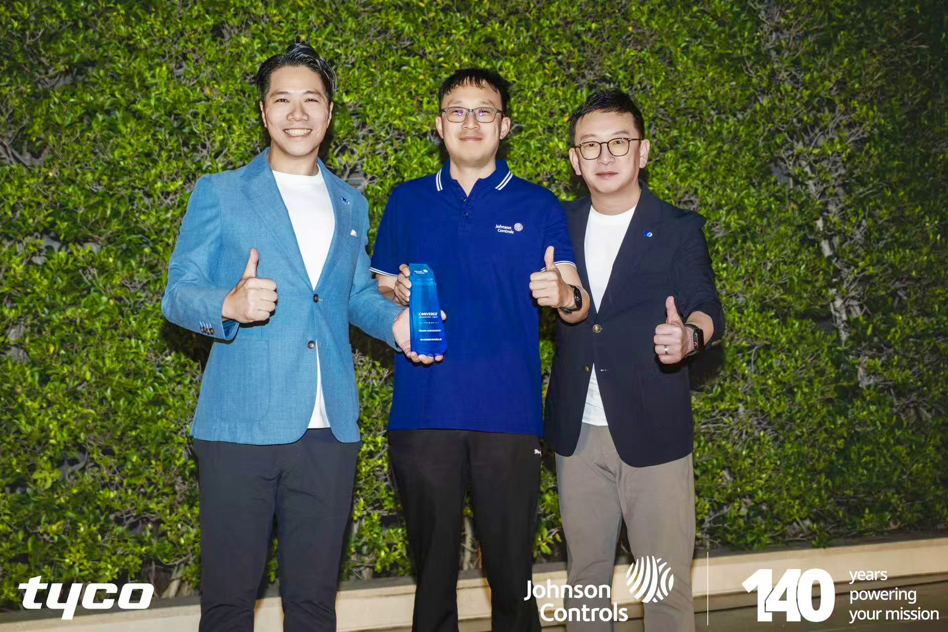 88038威尼斯(中国)有限公司