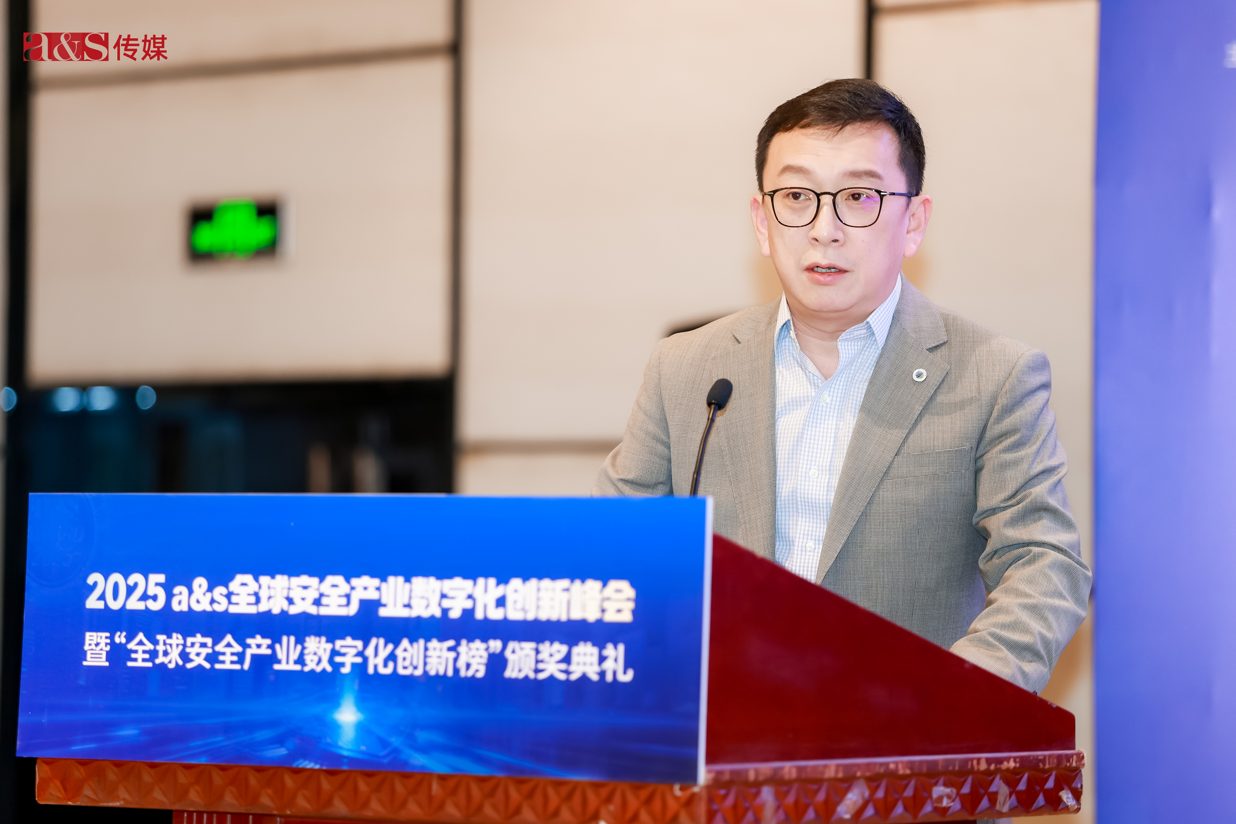 88038威尼斯(中国)有限公司